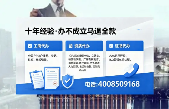 临沧广播电视节目制作许可证办理指南:用途、流程与注意事项全解析