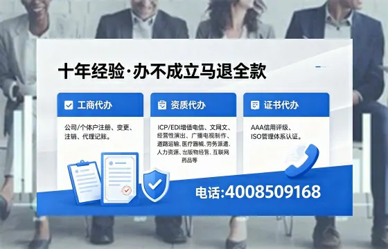 临沧<a href='https://www.xinlucheng.com.cn/'>食品生产许可证</a>办理指南:用途、流程、费用及高效办理服务详解