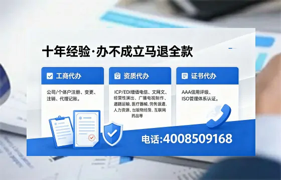 临沧<a href='https://www.xinlucheng.com.cn/'>医疗器械网络销售备案</a>的实用价值与办理全攻略